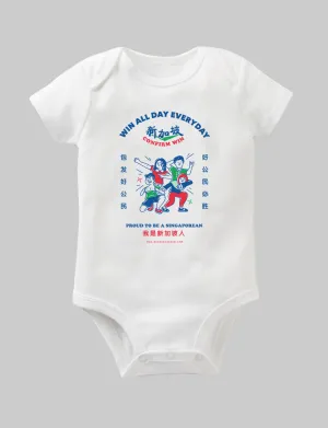 Win All Day Baby Romper